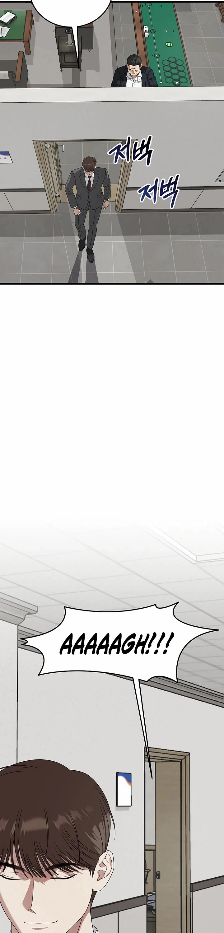 This Is The Law chapter 184 page 37