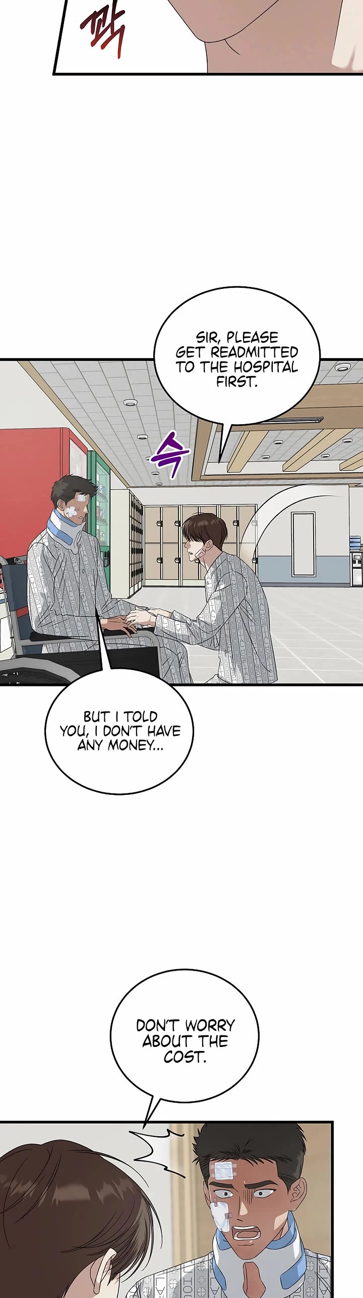 This Is The Law chapter 184 page 6