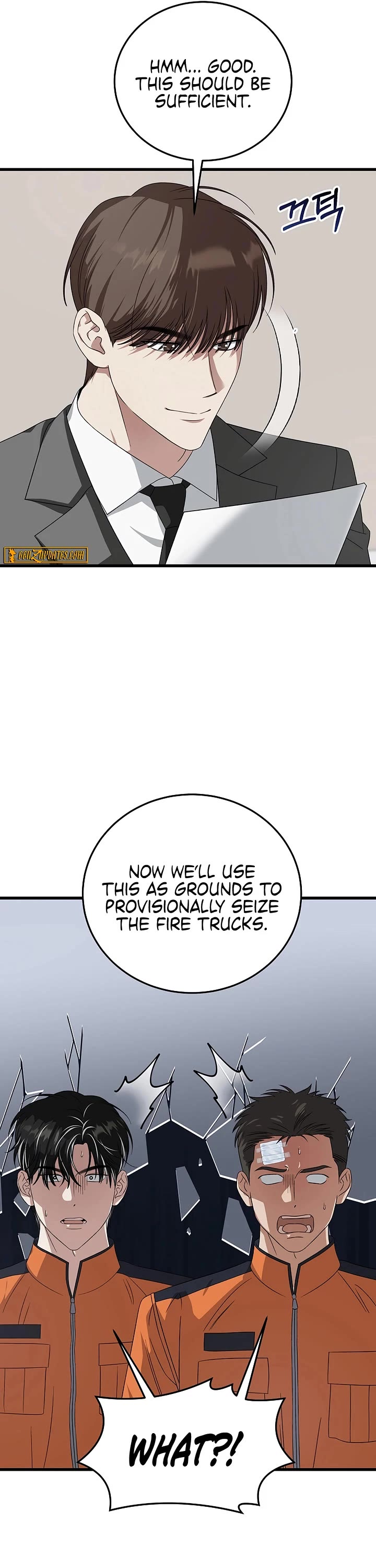 This Is The Law chapter 185 page 19