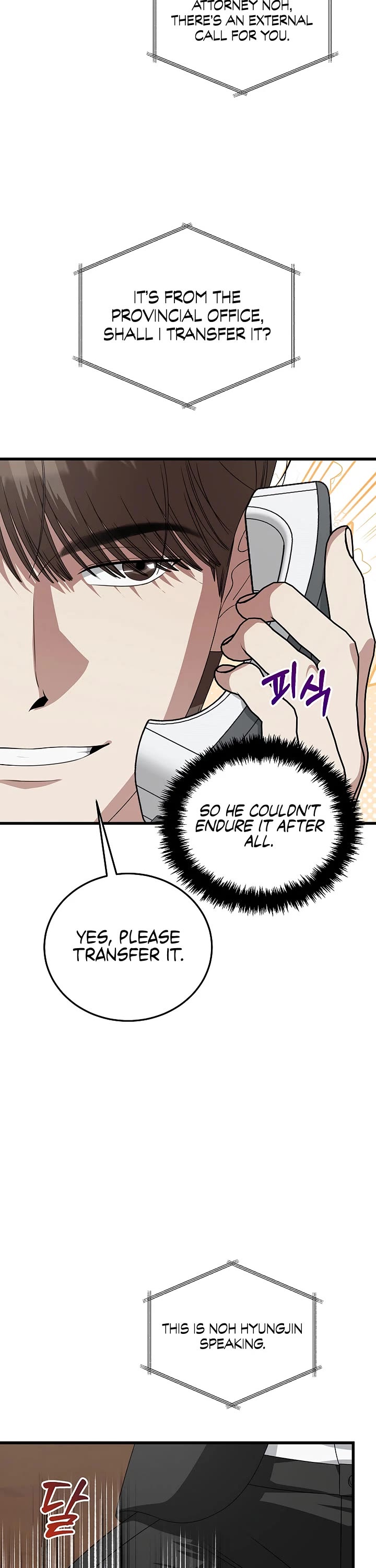 This Is The Law chapter 185 page 28