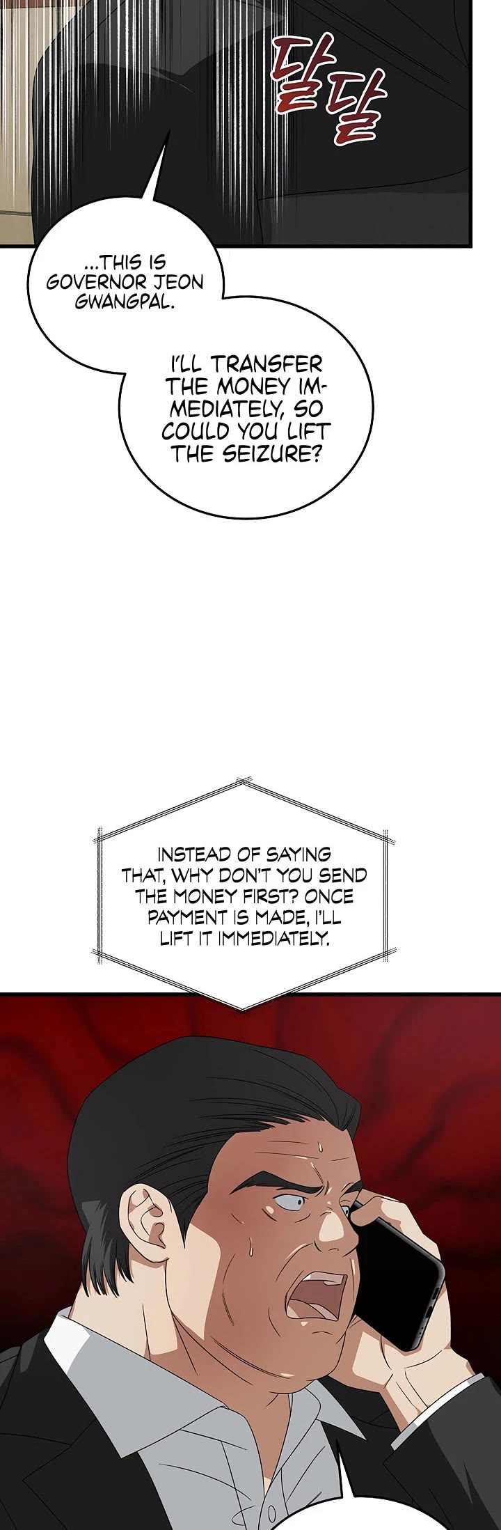 This Is The Law chapter 185 page 29