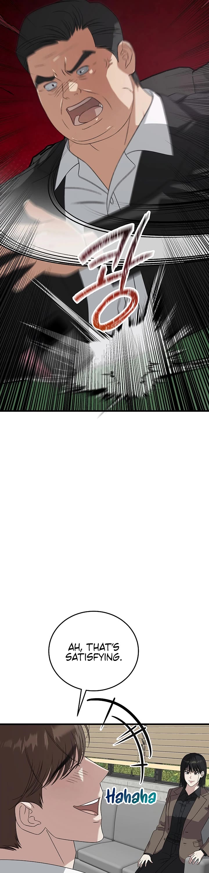 This Is The Law chapter 185 page 37