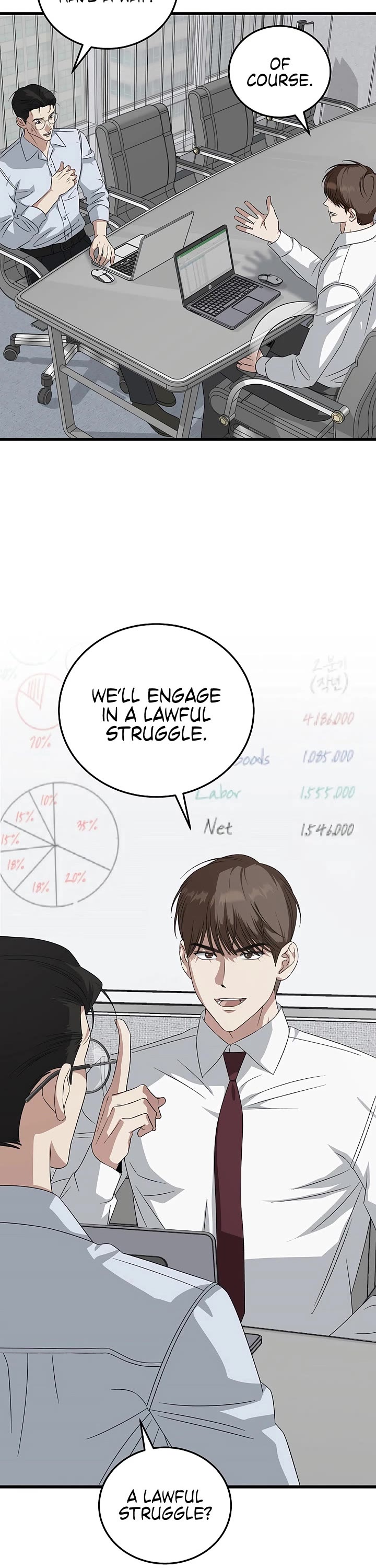 This Is The Law chapter 185 page 4