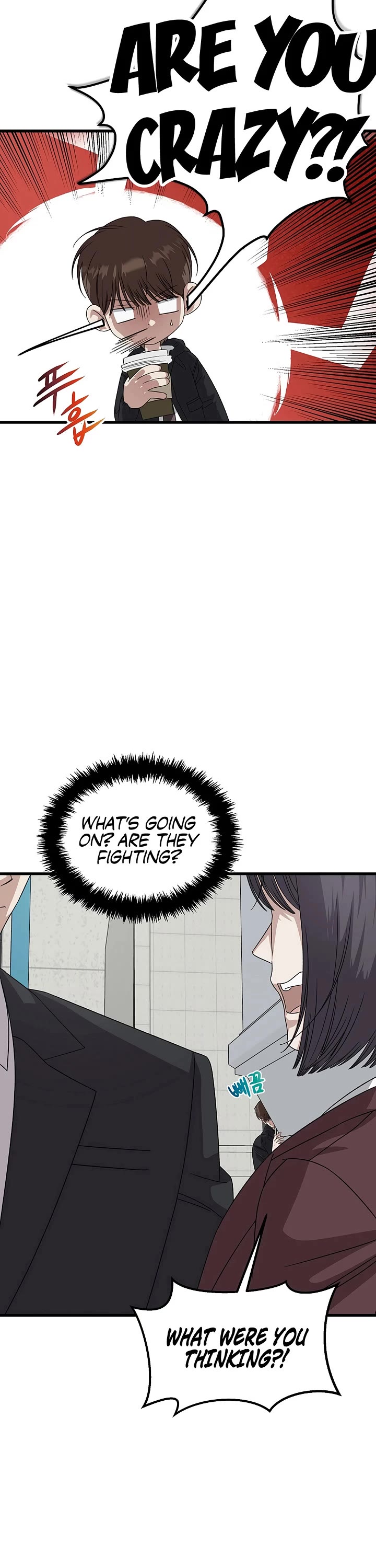 This Is The Law chapter 185 page 43