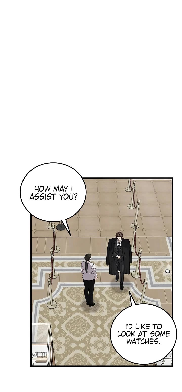 This Is The Law chapter 186 page 12