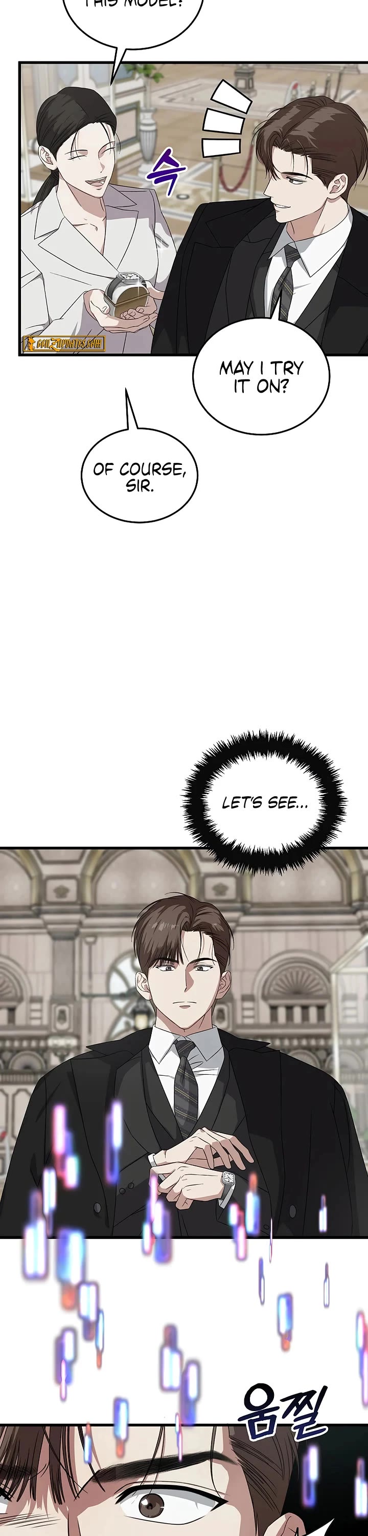 This Is The Law chapter 186 page 15