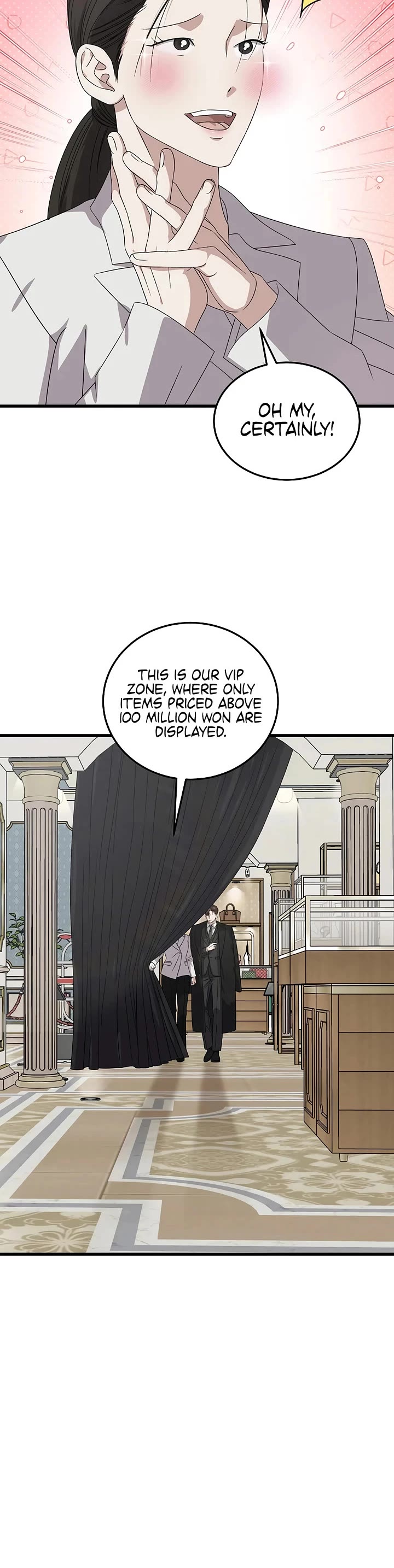 This Is The Law chapter 186 page 17