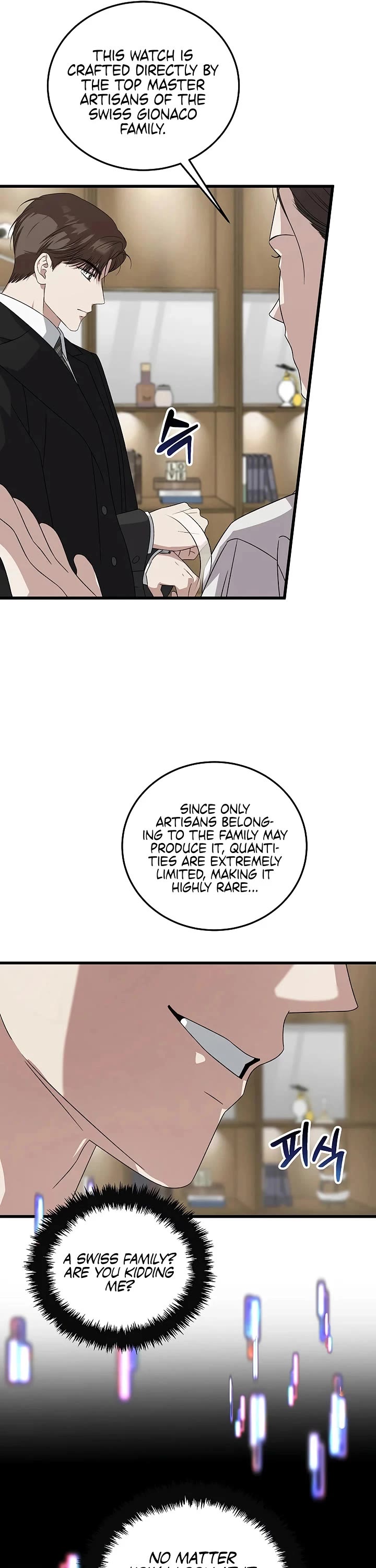 This Is The Law chapter 186 page 19