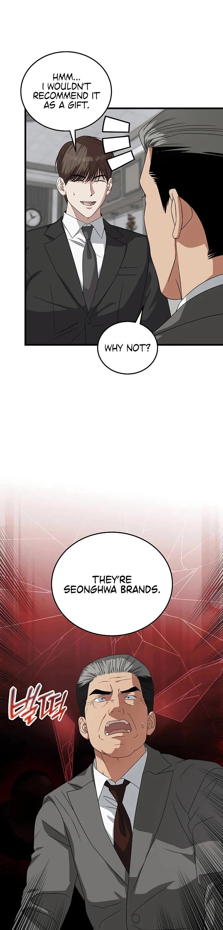 This Is The Law chapter 186 page 26