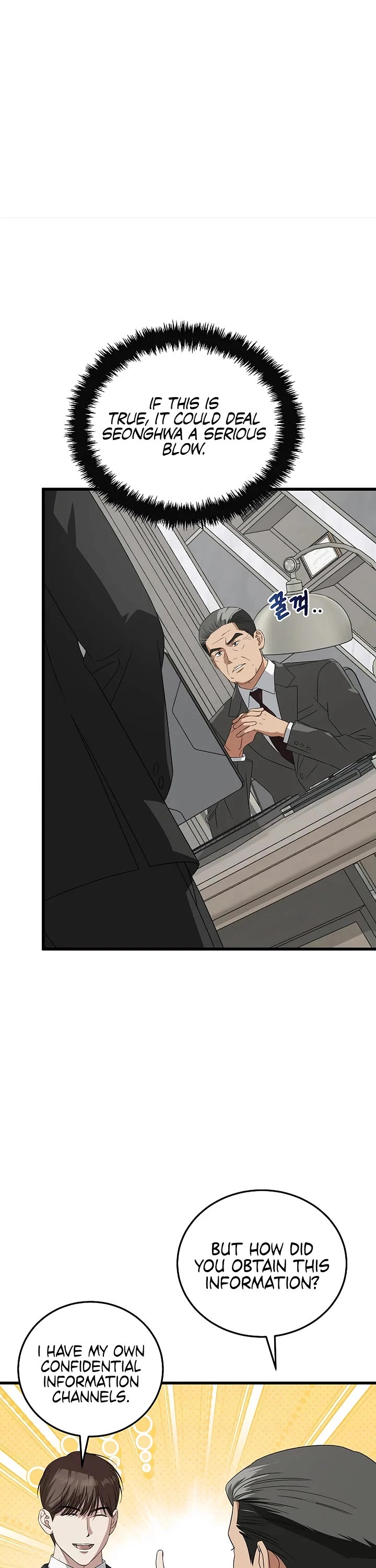 This Is The Law chapter 186 page 32