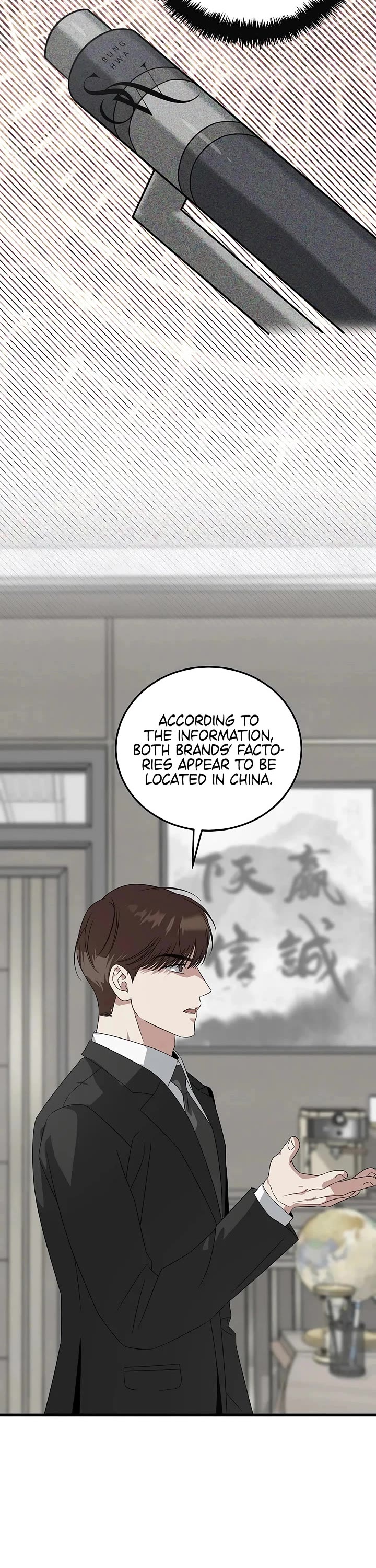 This Is The Law chapter 186 page 34