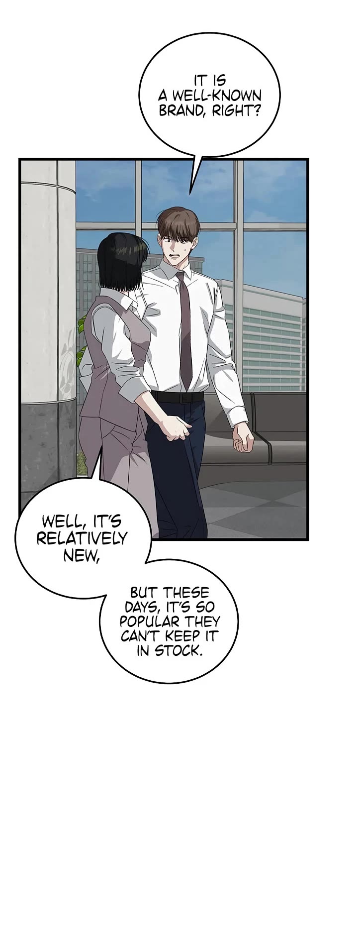 This Is The Law chapter 186 page 6