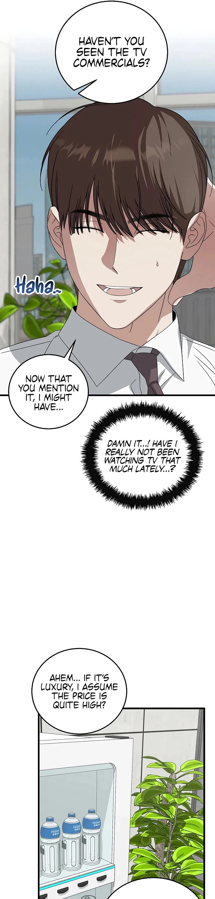 This Is The Law chapter 186 page 7