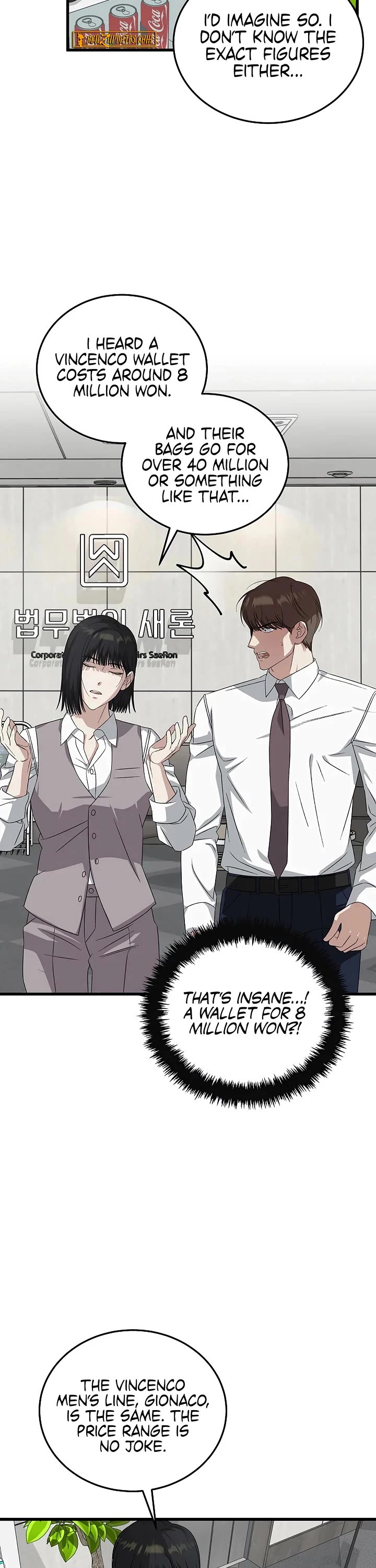 This Is The Law chapter 186 page 8