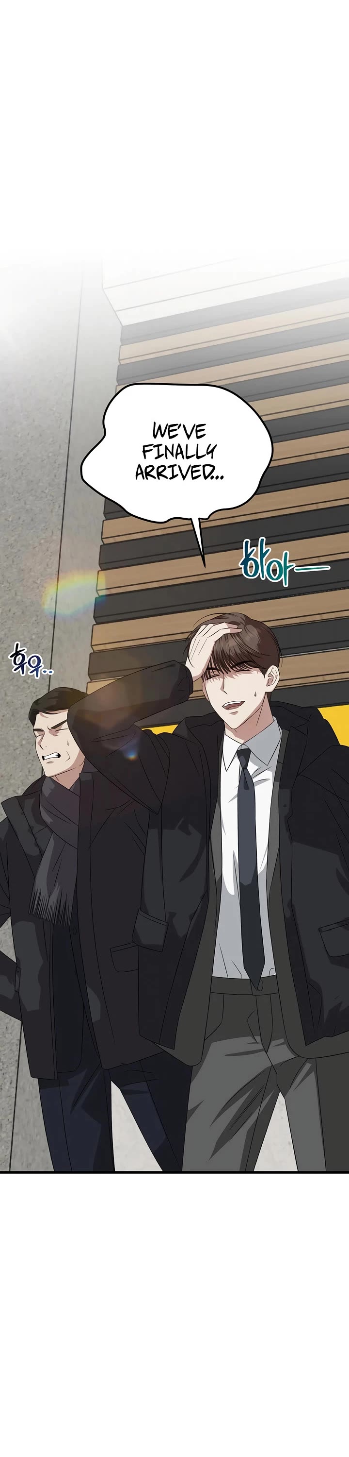 This Is The Law chapter 187 page 2