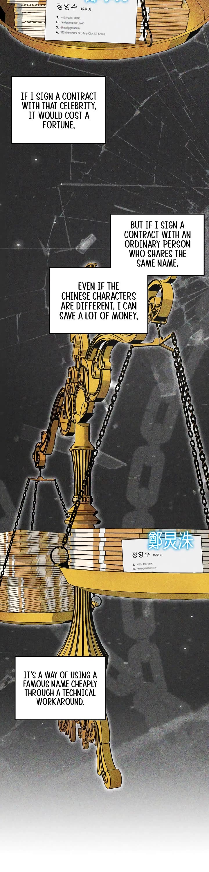 This Is The Law chapter 187 page 21