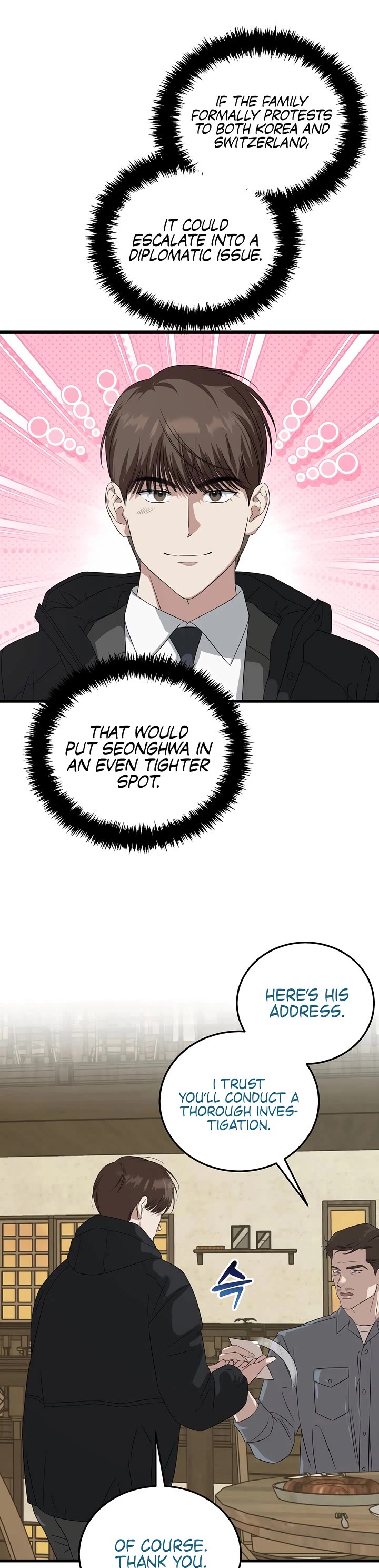 This Is The Law chapter 187 page 28