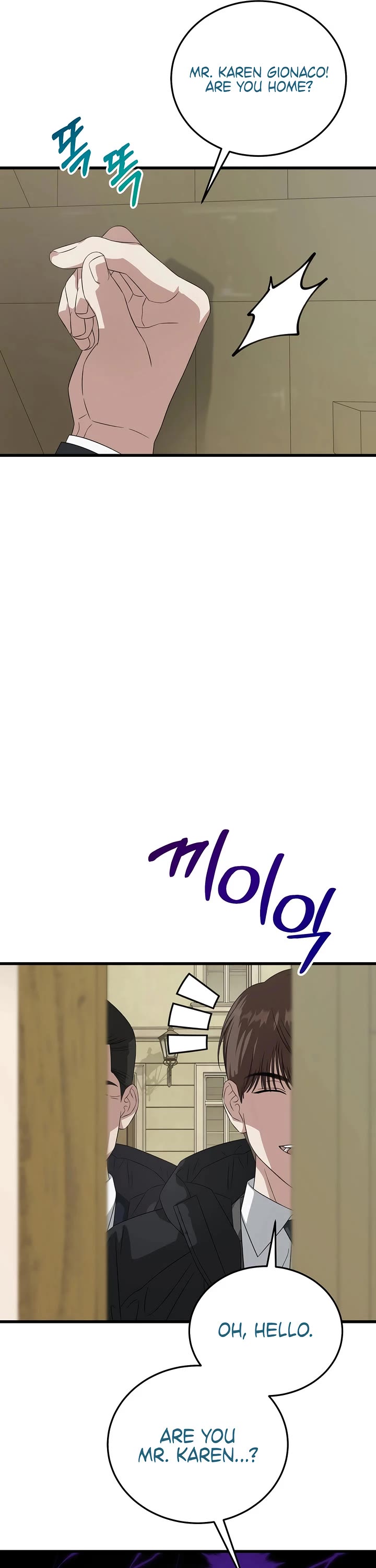 This Is The Law chapter 187 page 30