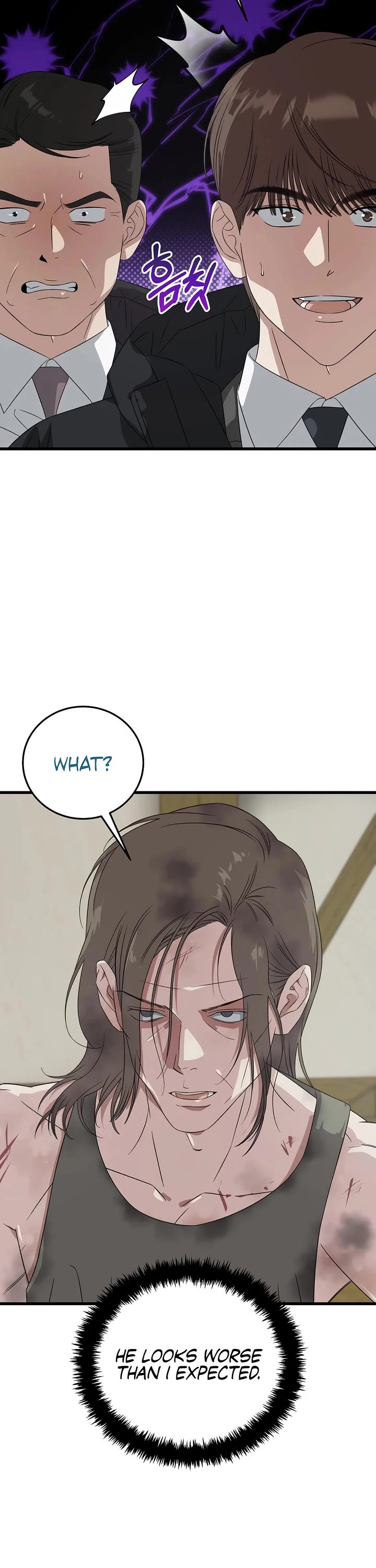 This Is The Law chapter 187 page 31