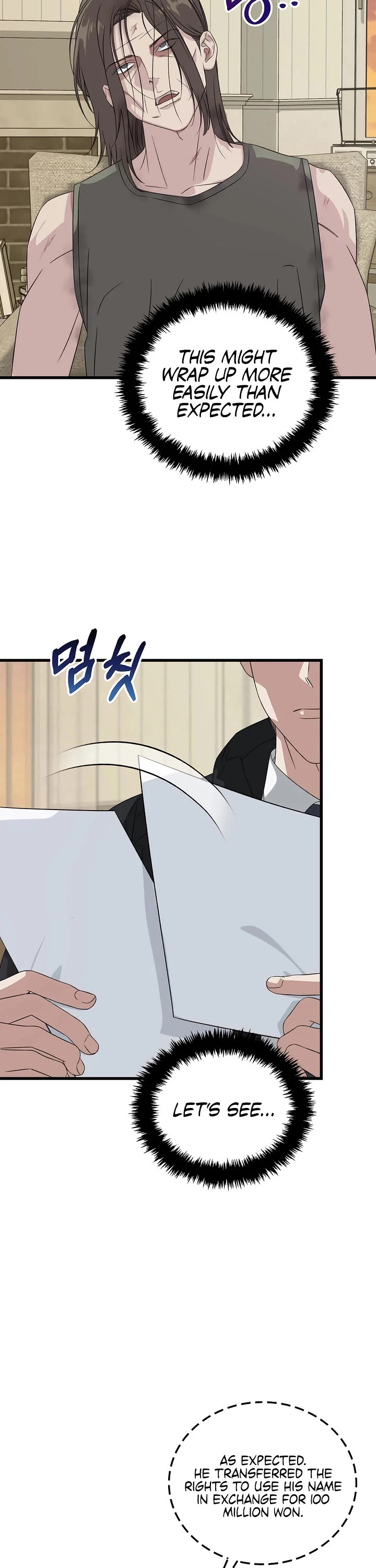 This Is The Law chapter 187 page 40