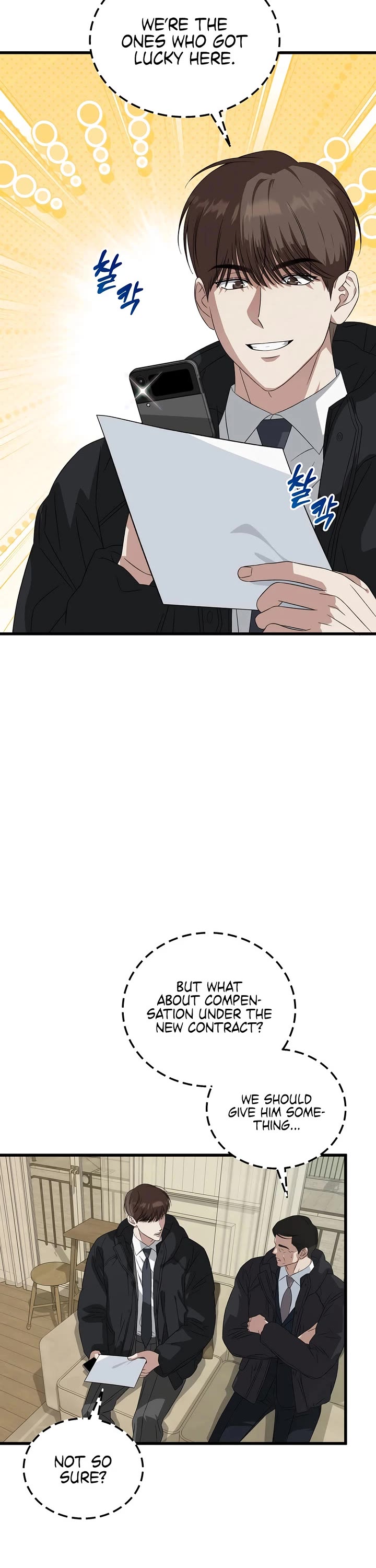 This Is The Law chapter 187 page 42