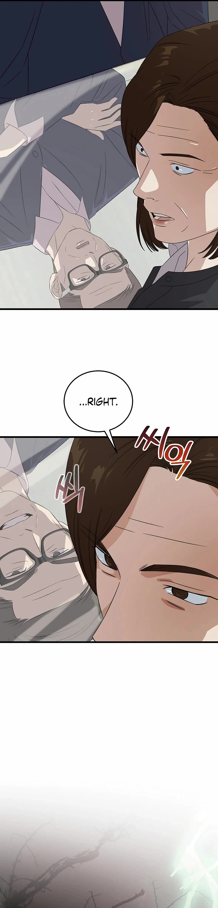 This Is The Law chapter 188 page 12