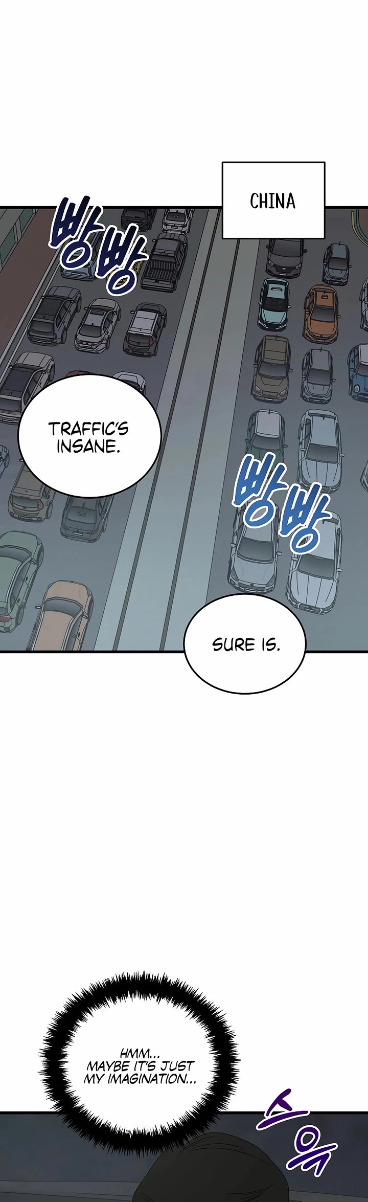 This Is The Law chapter 188 page 14