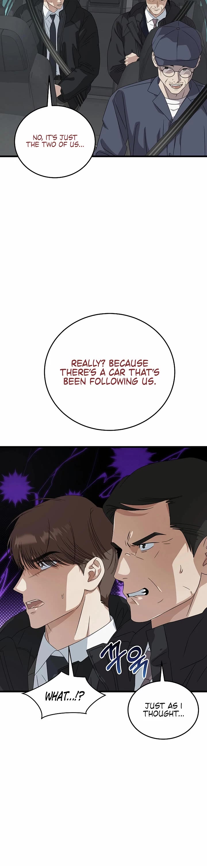 This Is The Law chapter 188 page 17