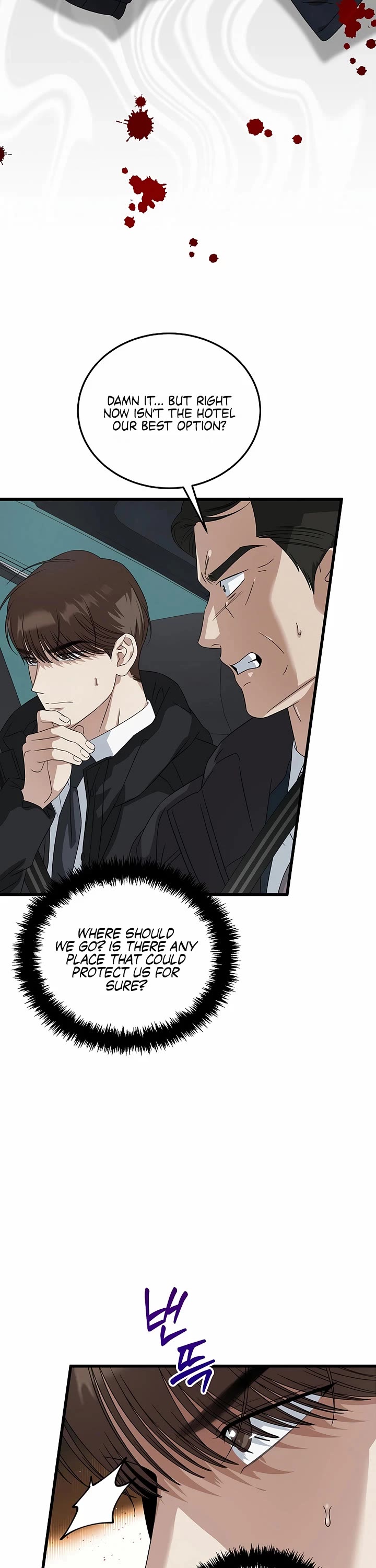 This Is The Law chapter 188 page 21