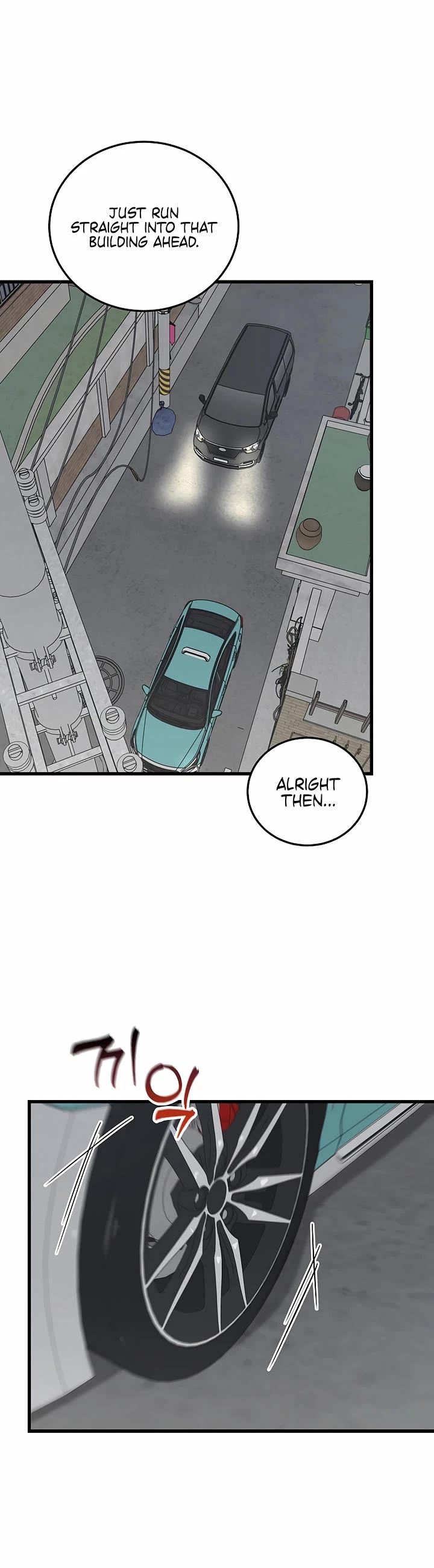 This Is The Law chapter 188 page 27