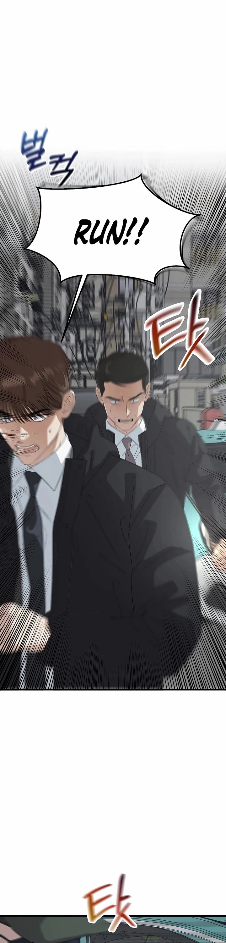 This Is The Law chapter 188 page 28