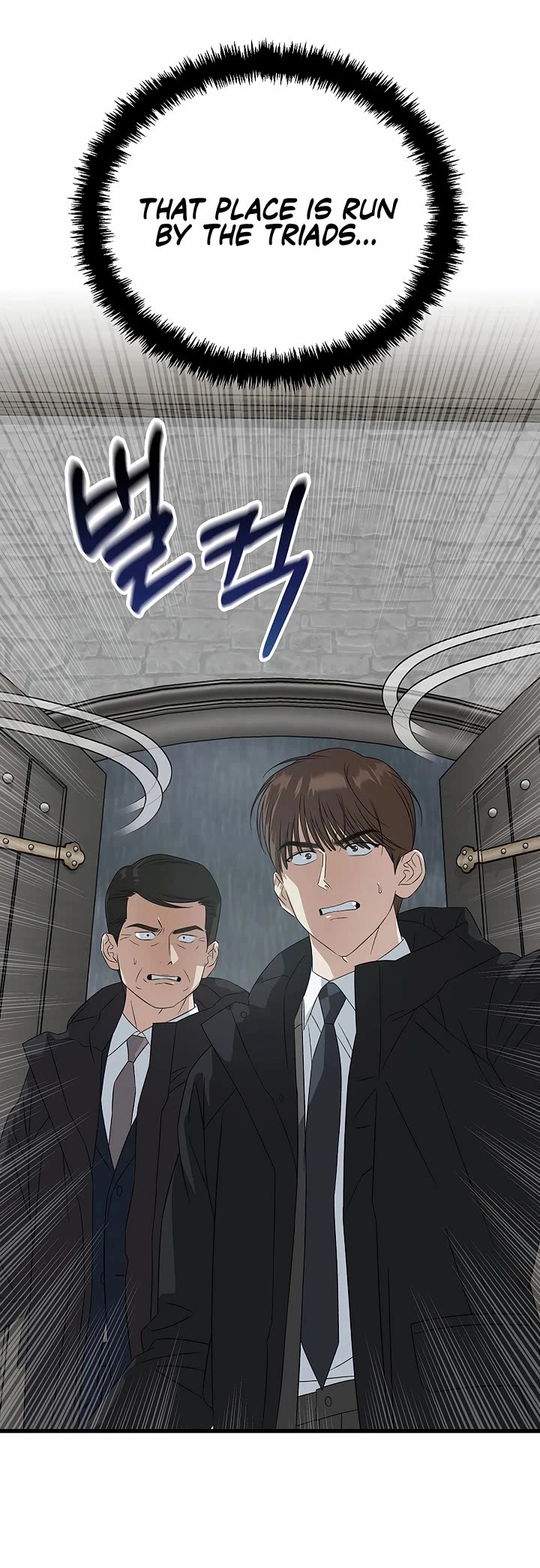 This Is The Law chapter 188 page 30