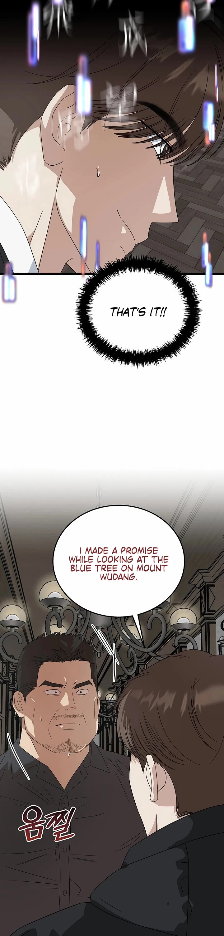 This Is The Law chapter 188 page 33