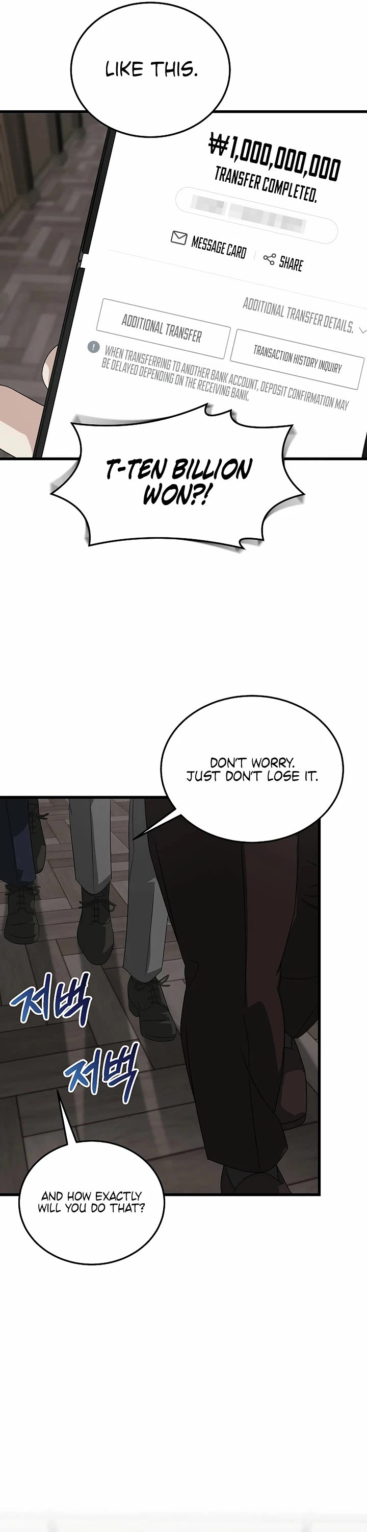 This Is The Law chapter 188 page 36