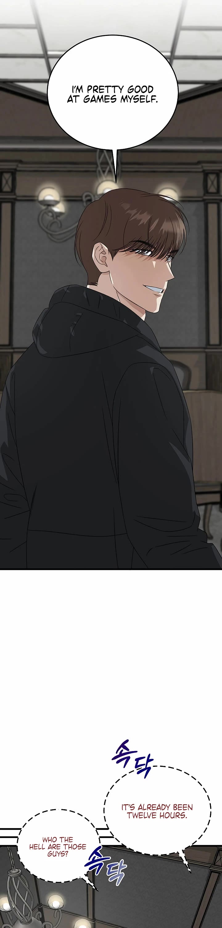 This Is The Law chapter 188 page 37