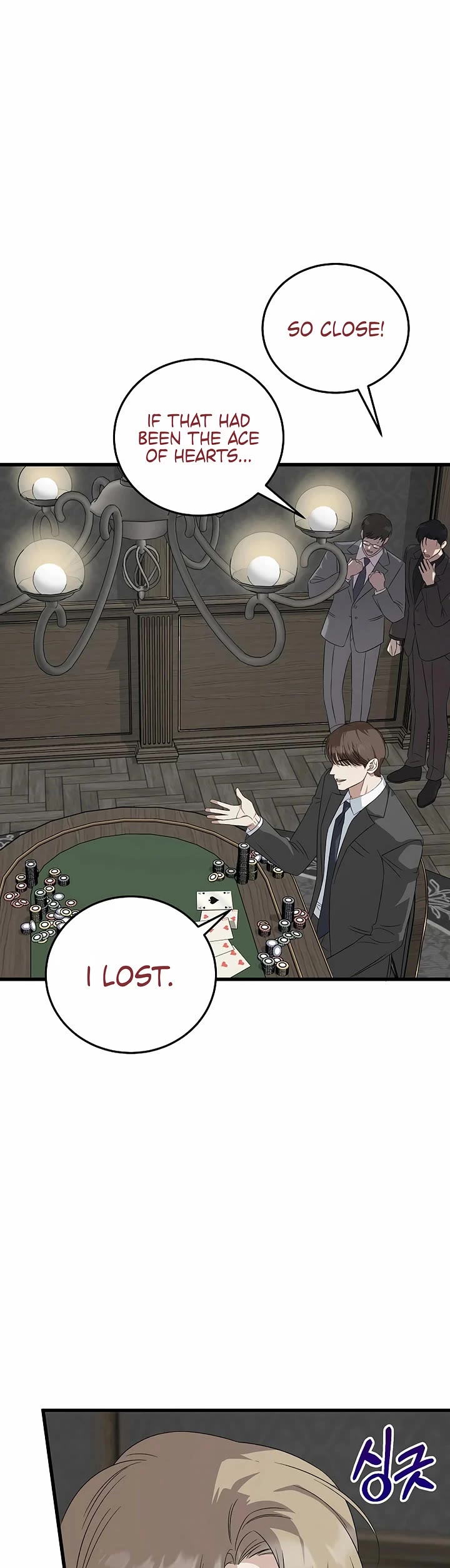 This Is The Law chapter 189 page 10