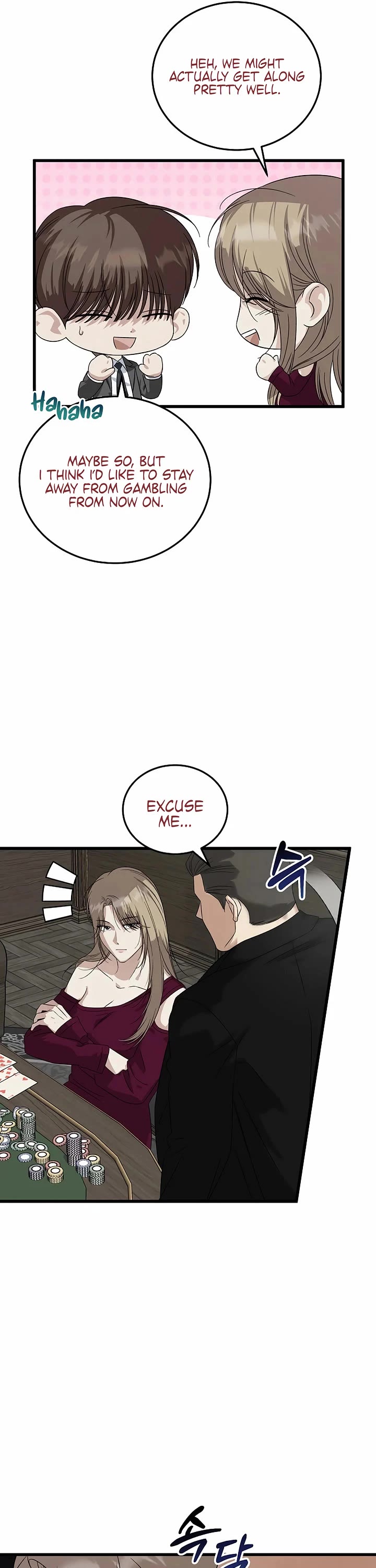 This Is The Law chapter 189 page 12