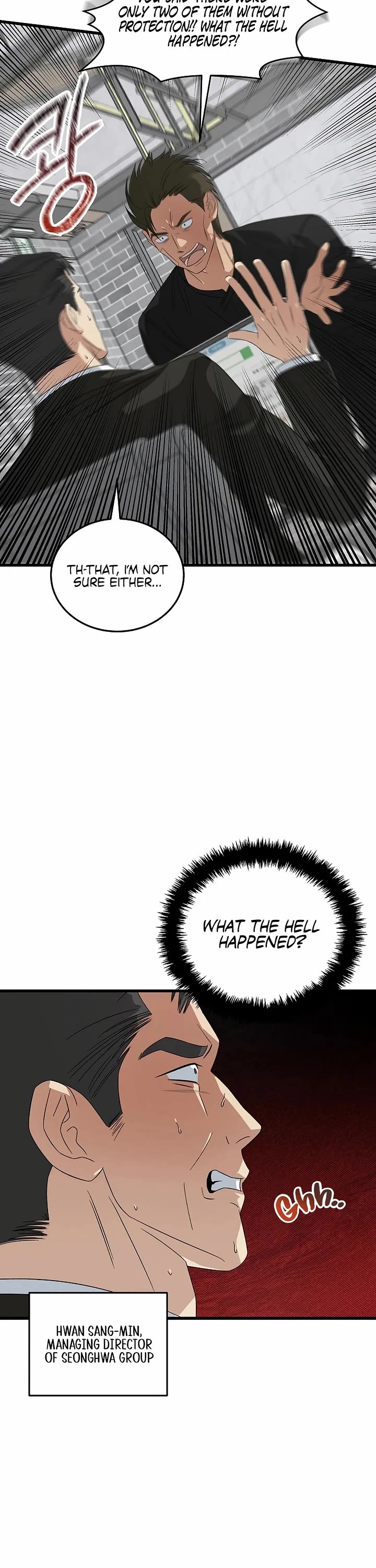 This Is The Law chapter 189 page 21