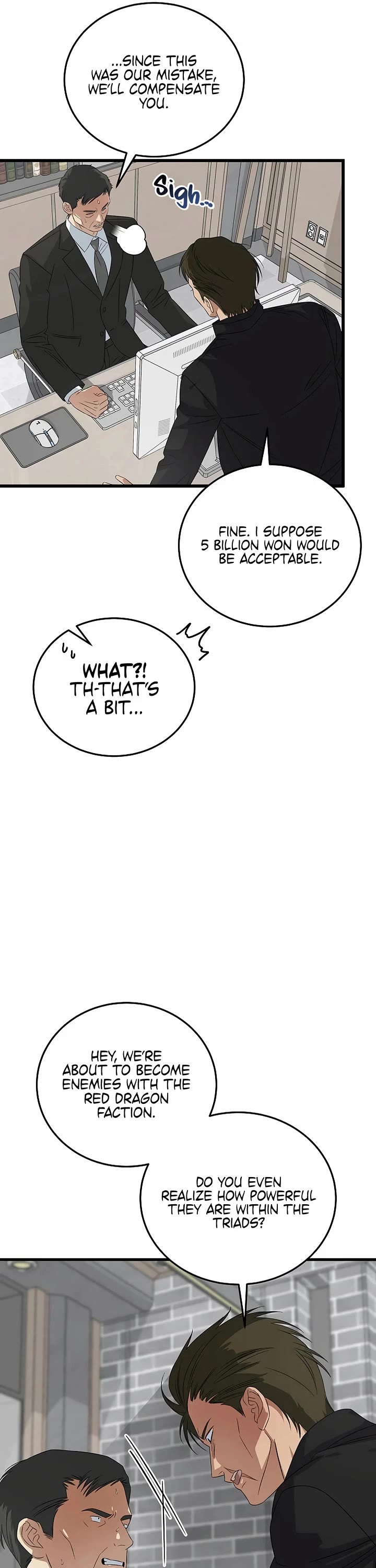 This Is The Law chapter 189 page 24