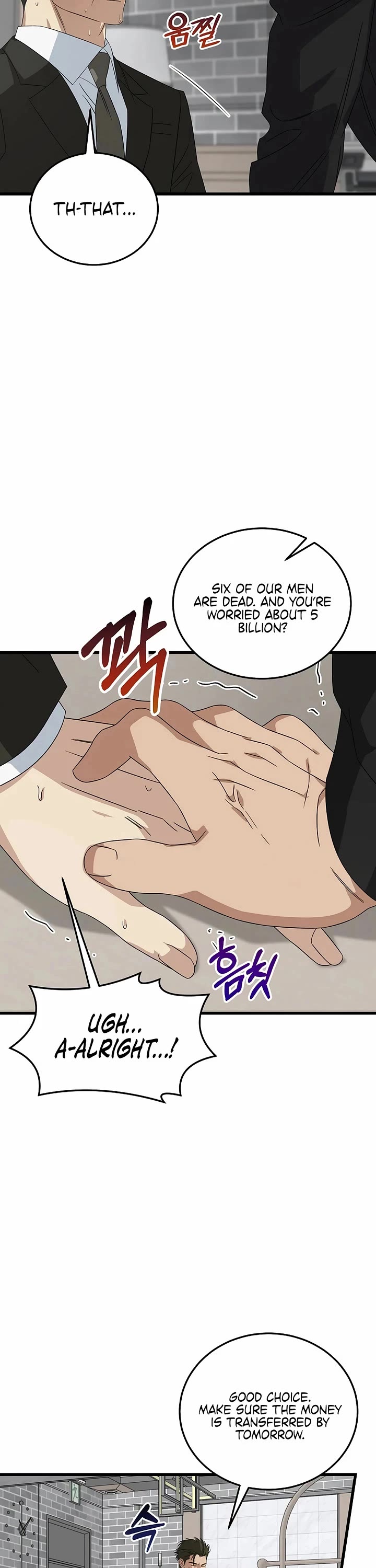 This Is The Law chapter 189 page 25