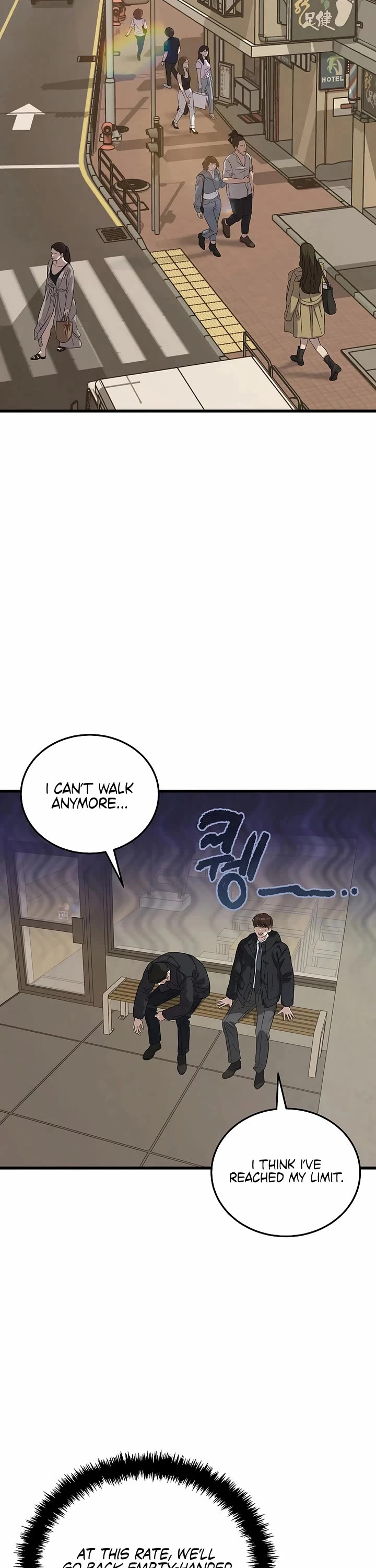 This Is The Law chapter 189 page 33