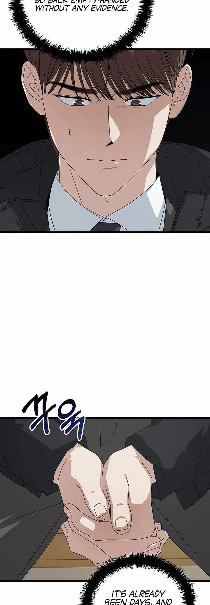 This Is The Law chapter 189 page 34