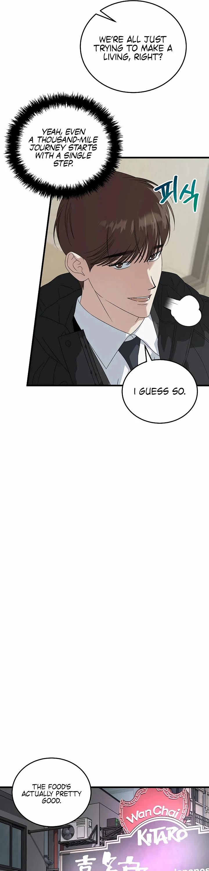 This Is The Law chapter 189 page 36