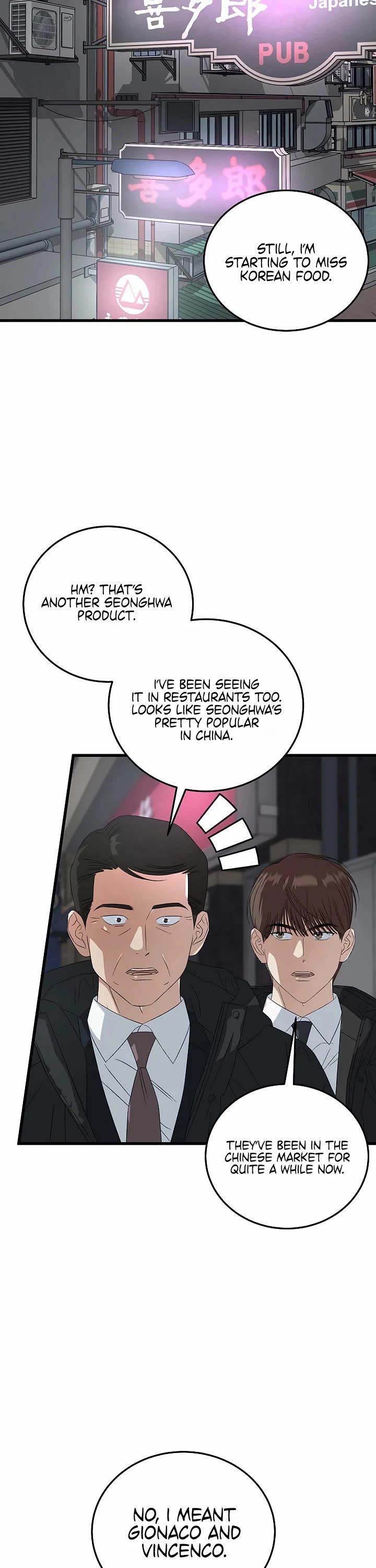 This Is The Law chapter 189 page 37