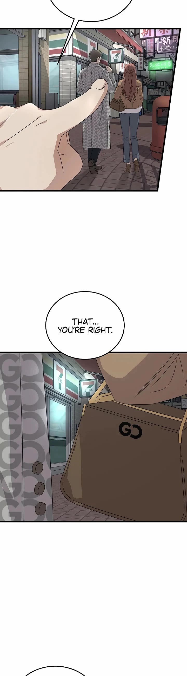 This Is The Law chapter 189 page 38