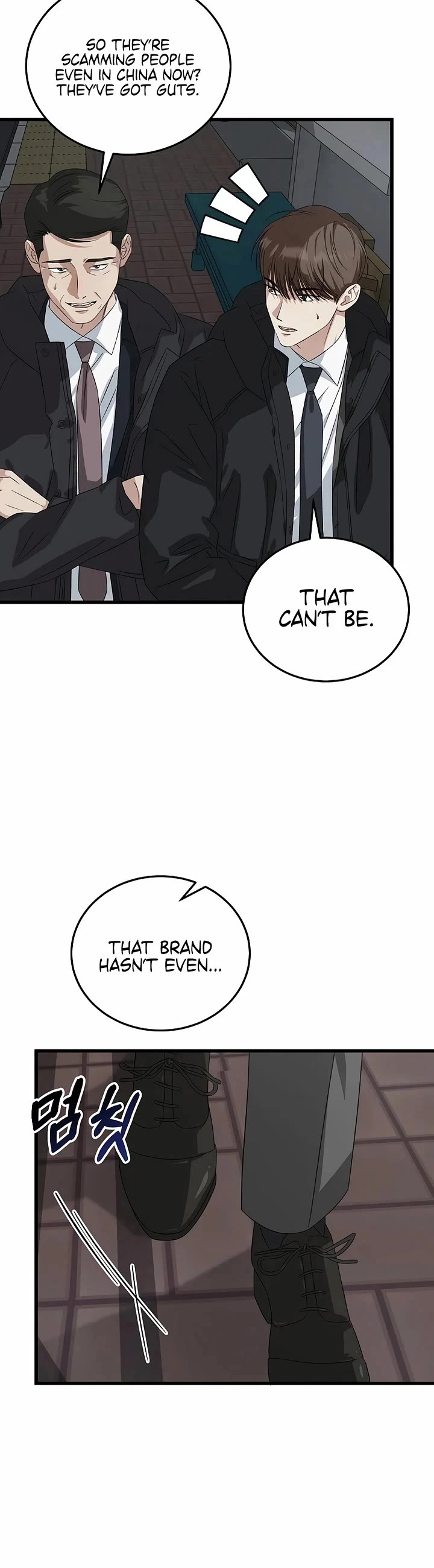 This Is The Law chapter 189 page 39