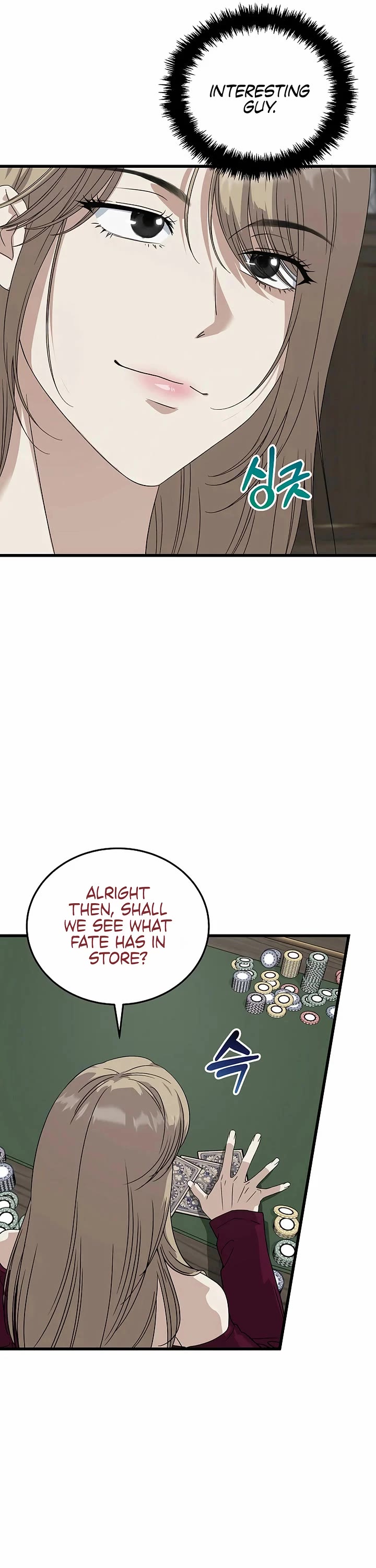 This Is The Law chapter 189 page 4