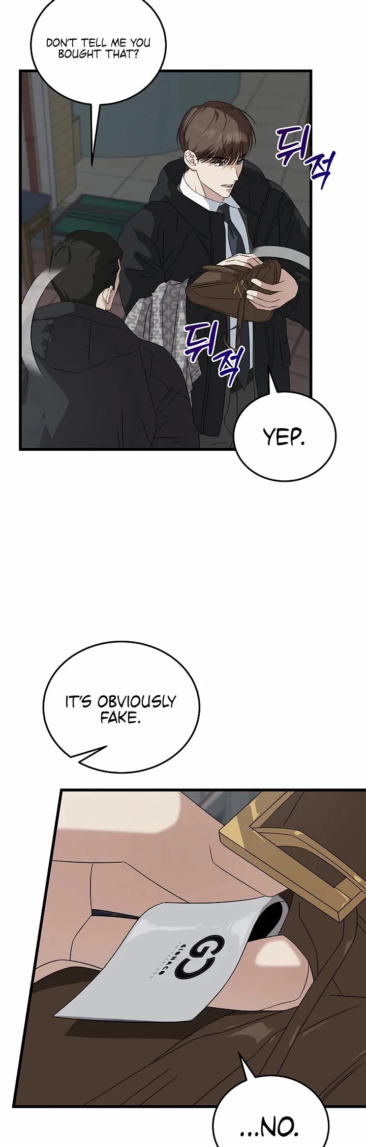 This Is The Law chapter 189 page 43