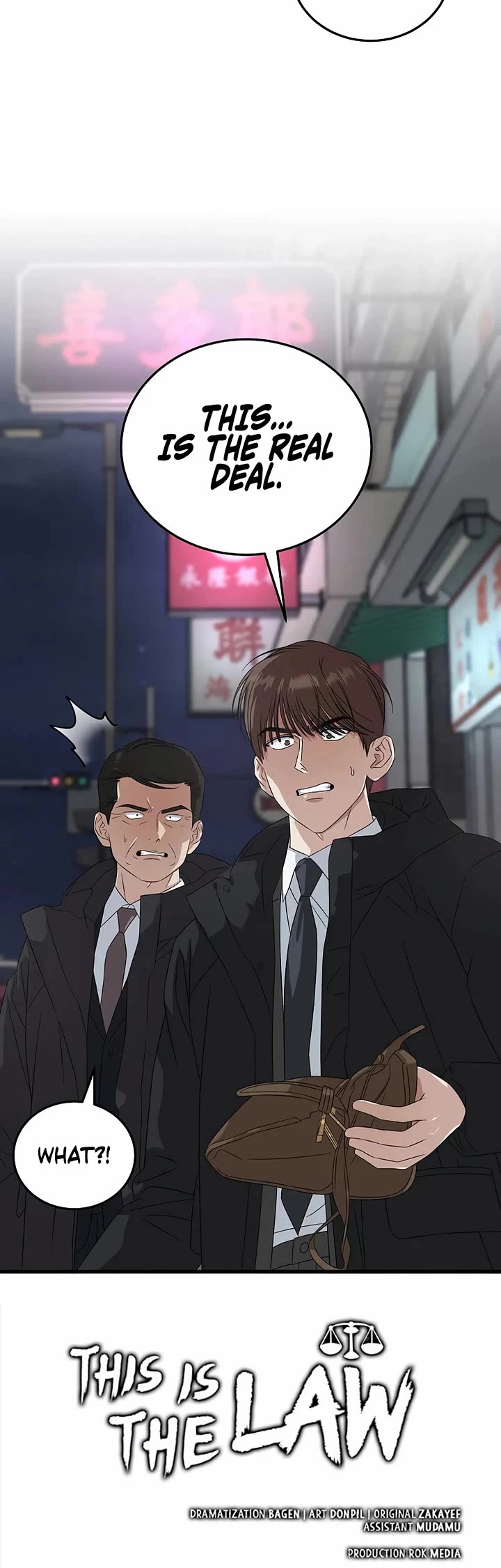 This Is The Law chapter 189 page 44