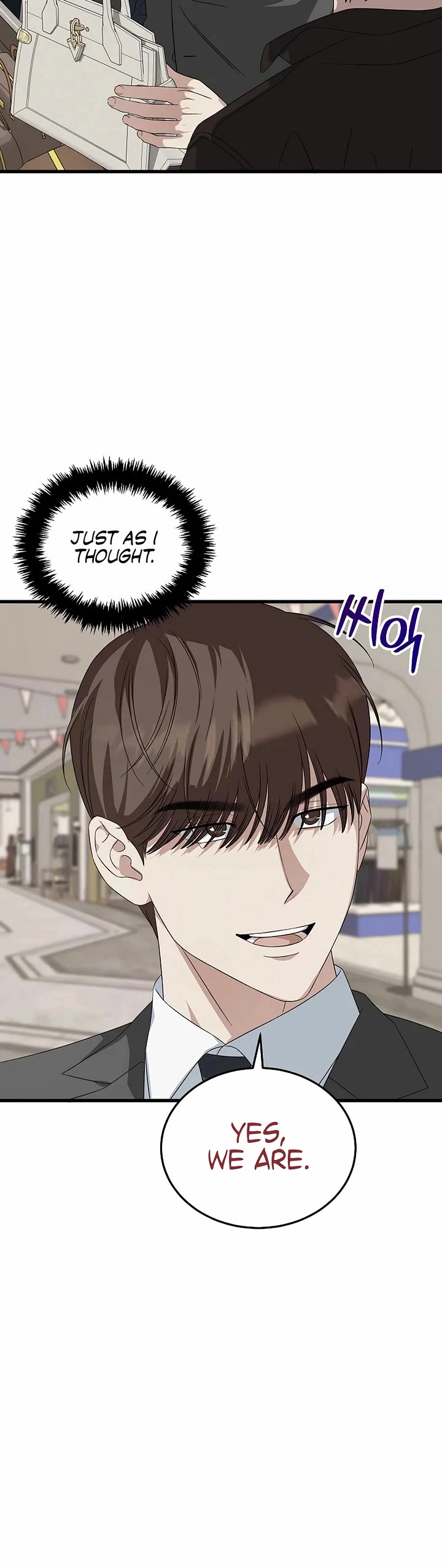 This Is The Law chapter 190 page 11